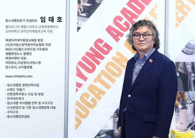 씨앤비월드 이미지