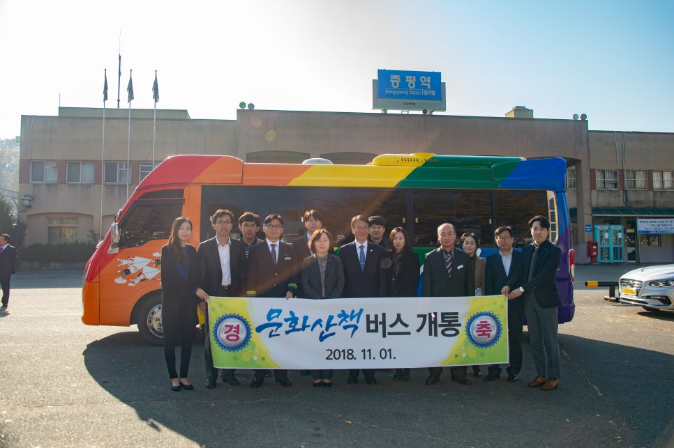 증평문화센터 이미지
