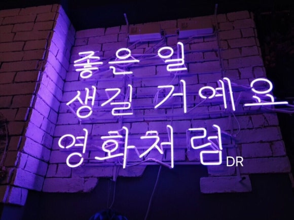 경인플라워 이미지
