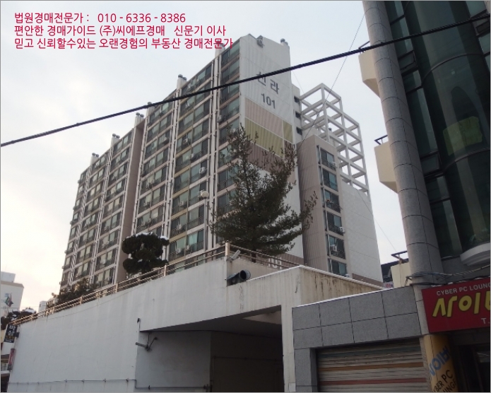 마코청주 이미지