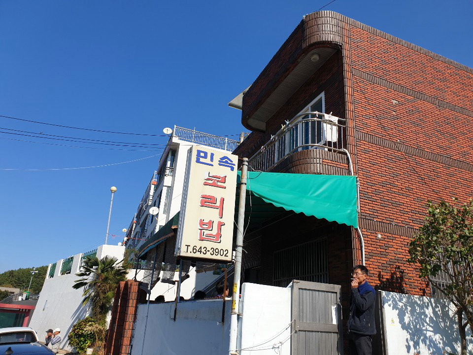 한국신용카드체크기 이미지