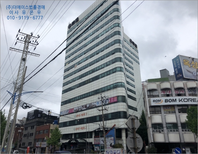 대영건축사사무소 이미지