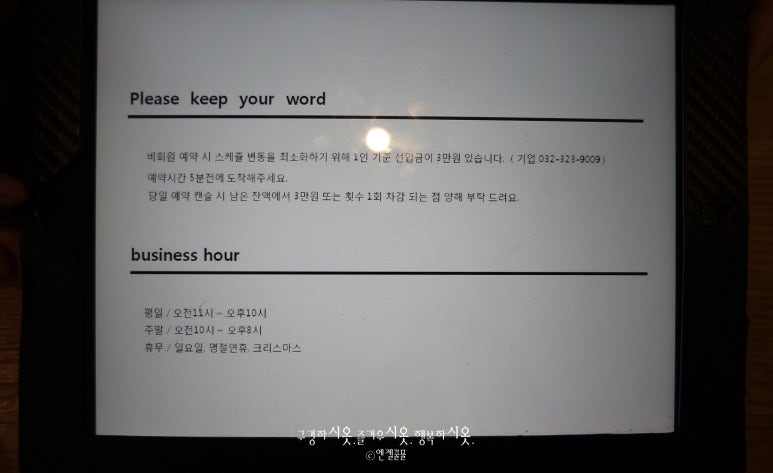 테라피피부관리실 이미지