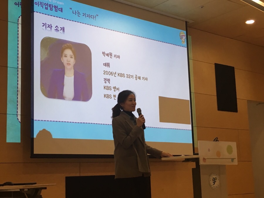 대원잡 이미지