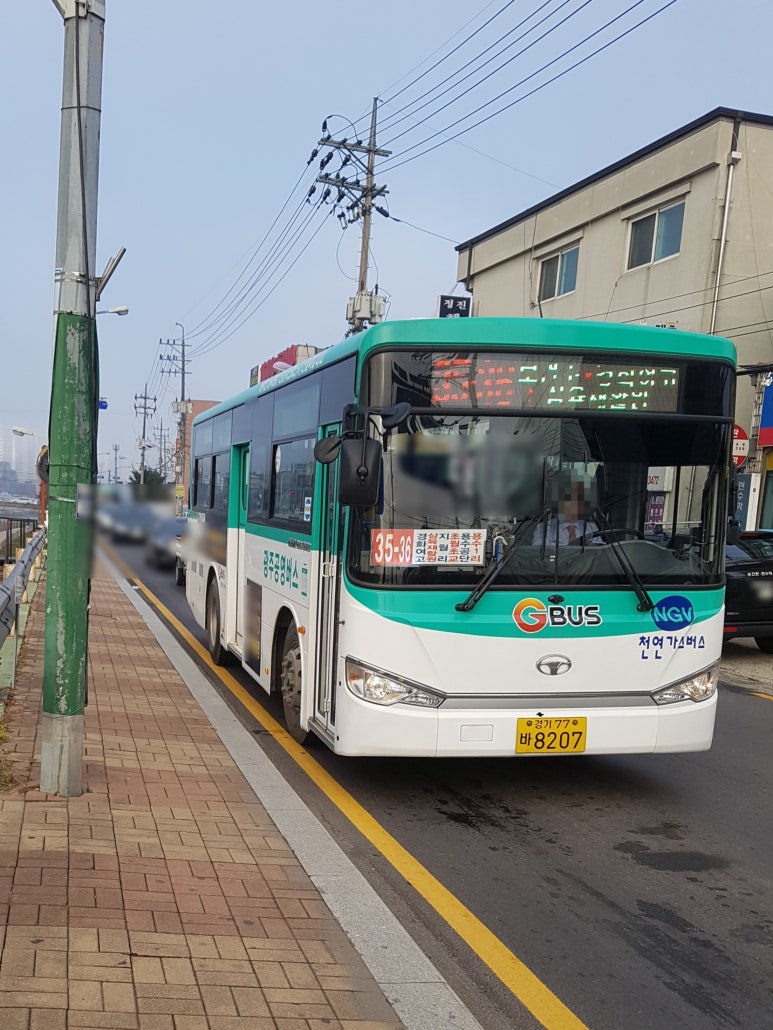 우신정형외과 이미지