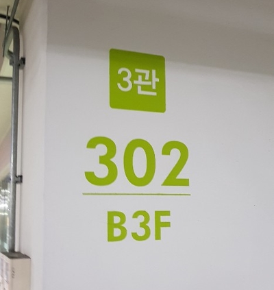 더원행정사사무소 이미지