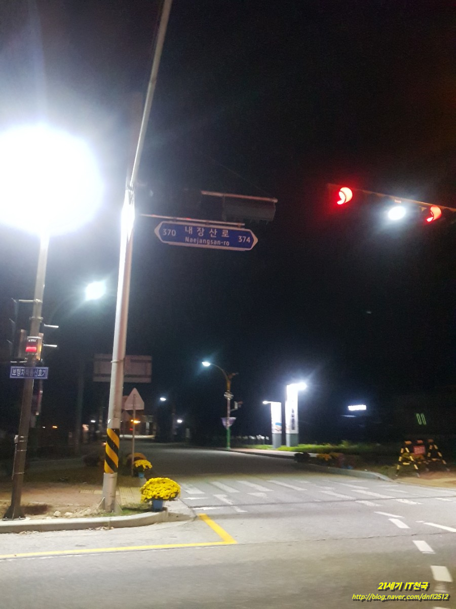 시산교차로 이미지