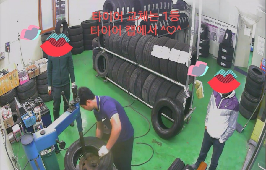 1등타이어 이미지