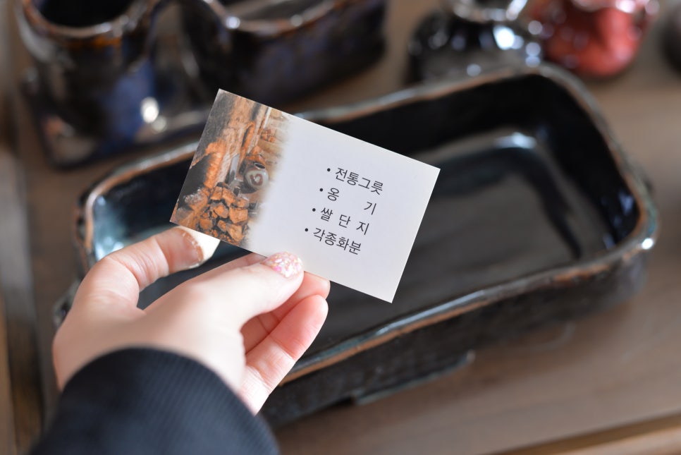 도예전시장가마 이미지