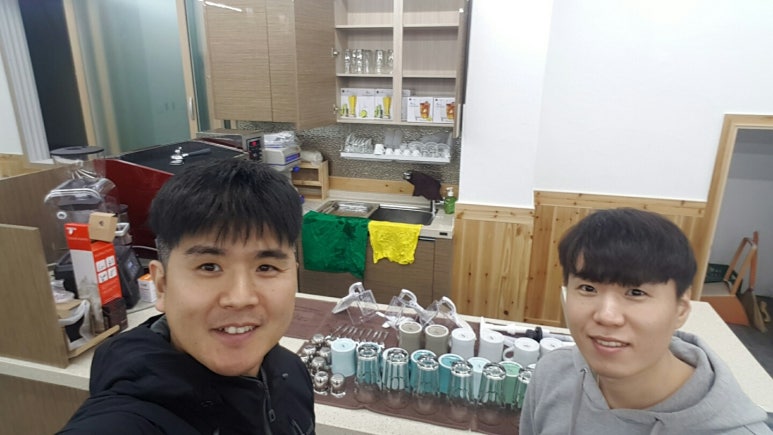 국제커피교류협회 이미지