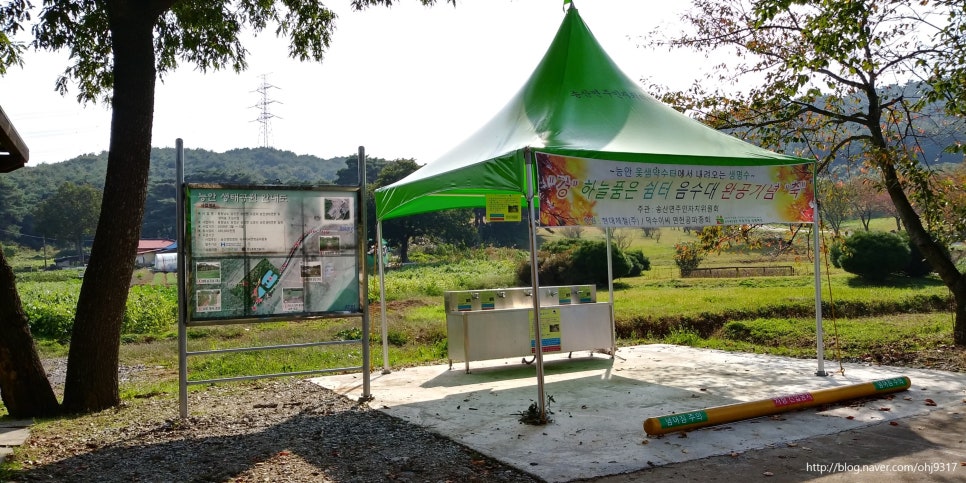 능안약수터 이미지
