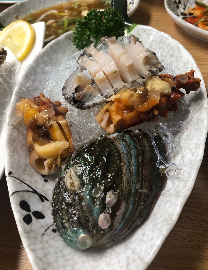 삼치회사랑 이미지