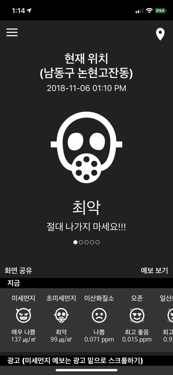 피자선생 이미지