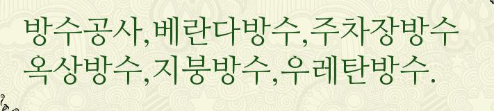 이마트24 가능행복점 이미지