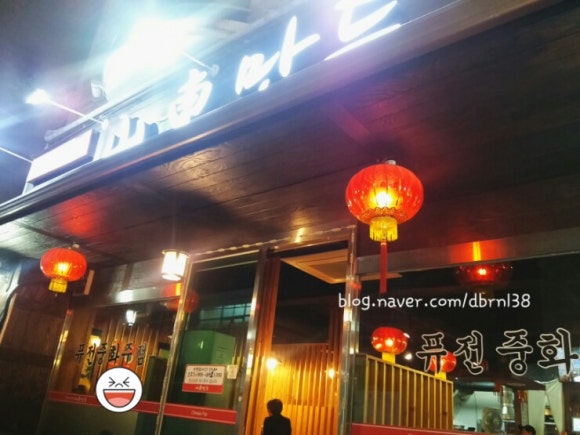 달동모바일 이미지