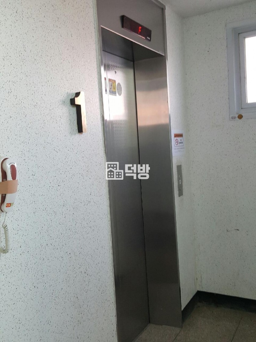 터미널마트 이미지