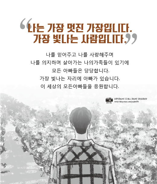 엔씨알 이미지