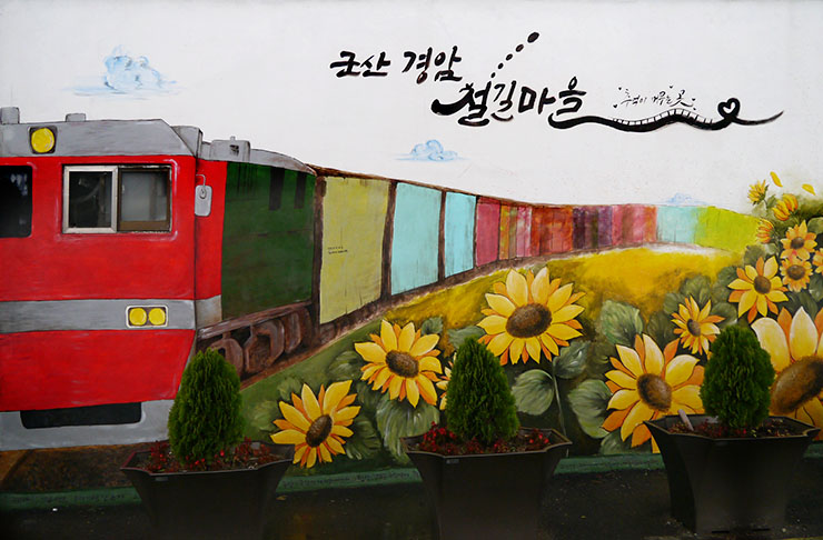 청암수산 이미지