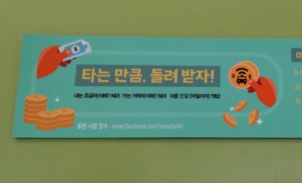 성은세탁소 이미지