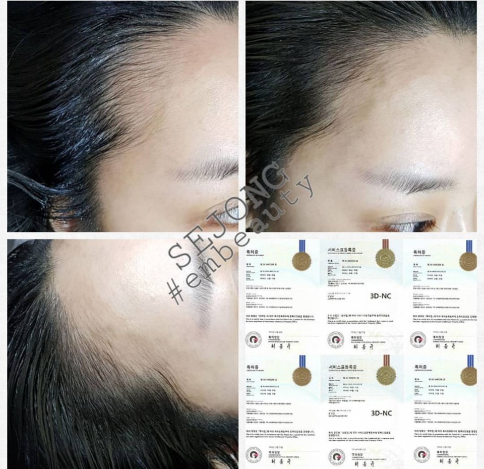 뷰티헤어라인 이미지