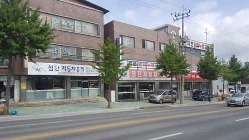 영진자동차유리 이미지