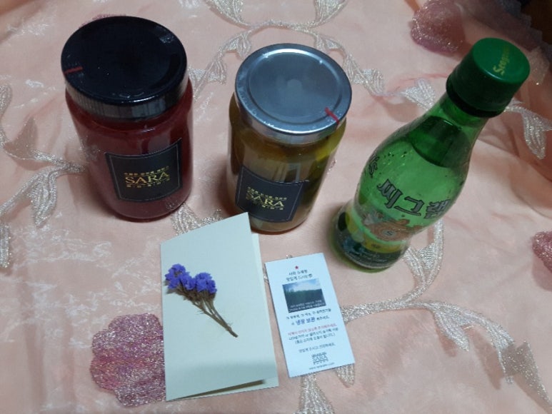 사라식품 이미지
