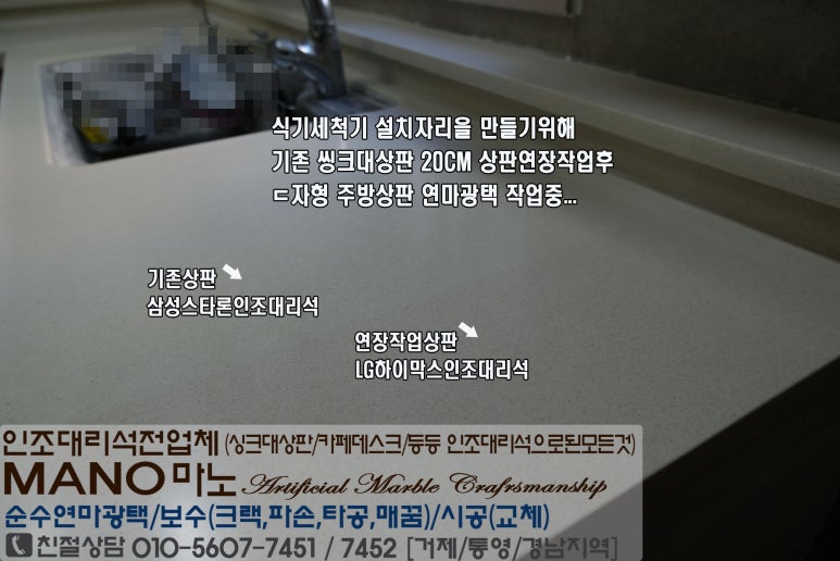 영진광택 이미지