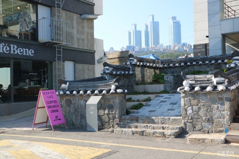 루프탑(Roof top) 이미지