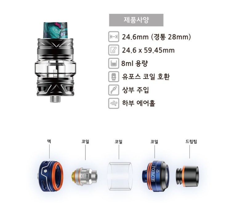대전전자담배굿시가 이미지