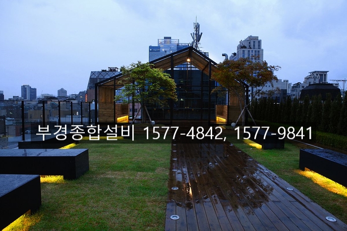 부경종합인테리어 이미지