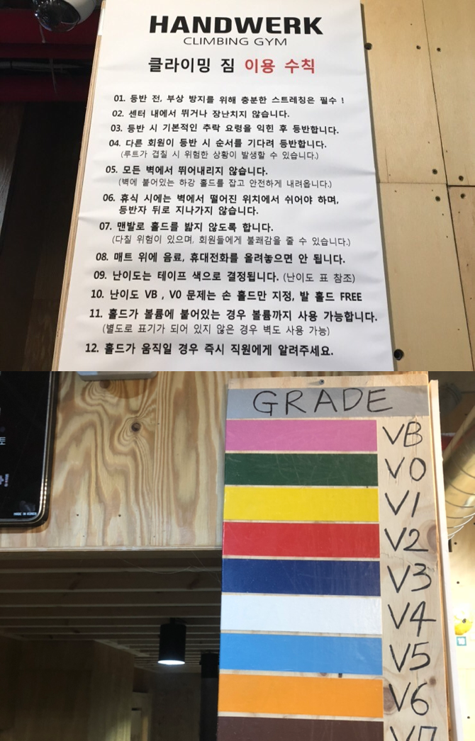 핸드워크 이미지