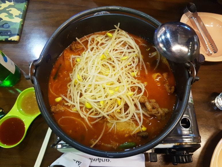 주경야술 이미지