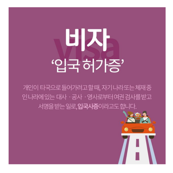 청라스퀘어7비비포토스튜디오 이미지