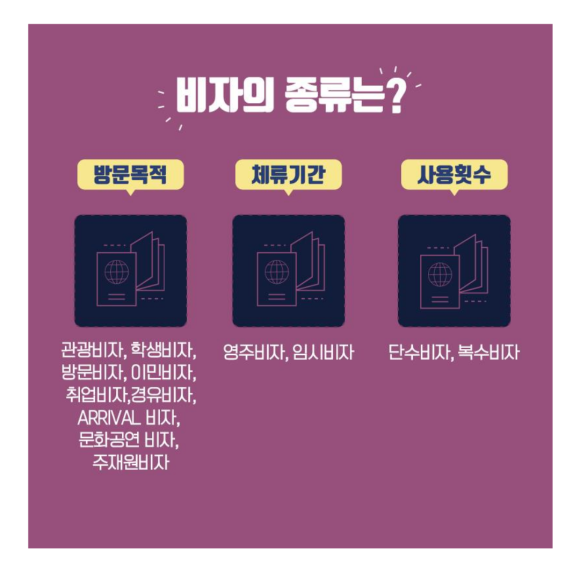 청라스퀘어7비비포토스튜디오 이미지