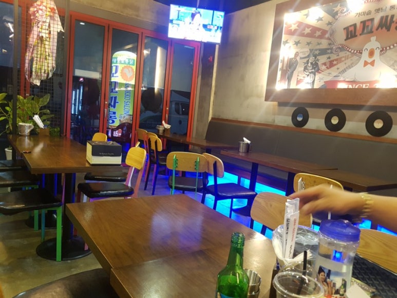 주경야술 이미지