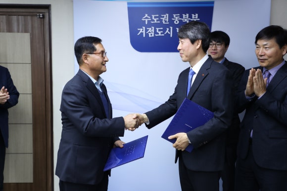 남양주환경에너지 이미지