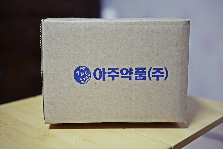 아주약품(주) 이미지