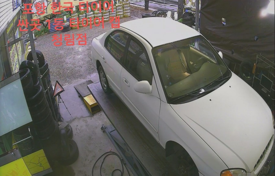 1등타이어 이미지