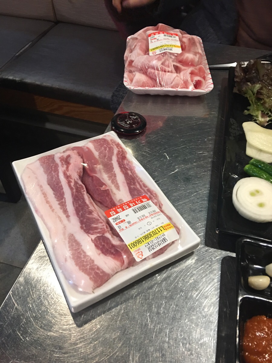 빽가네정육점 이미지