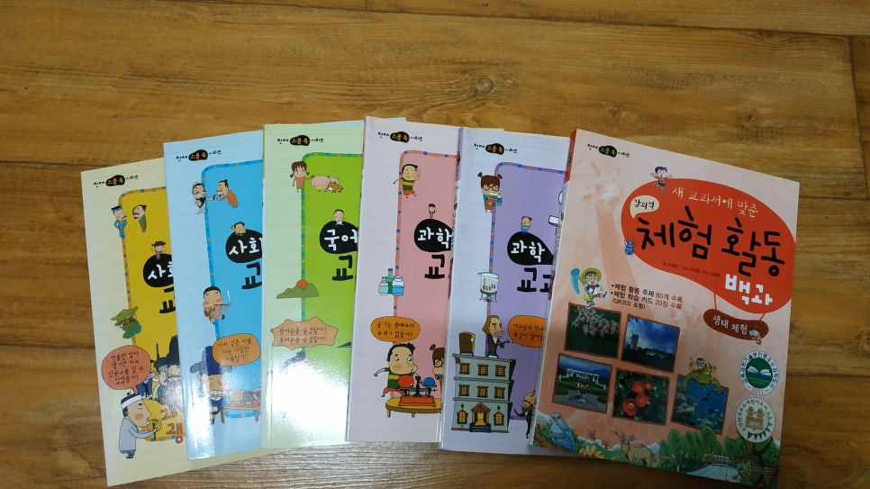 대구천재교육 이미지