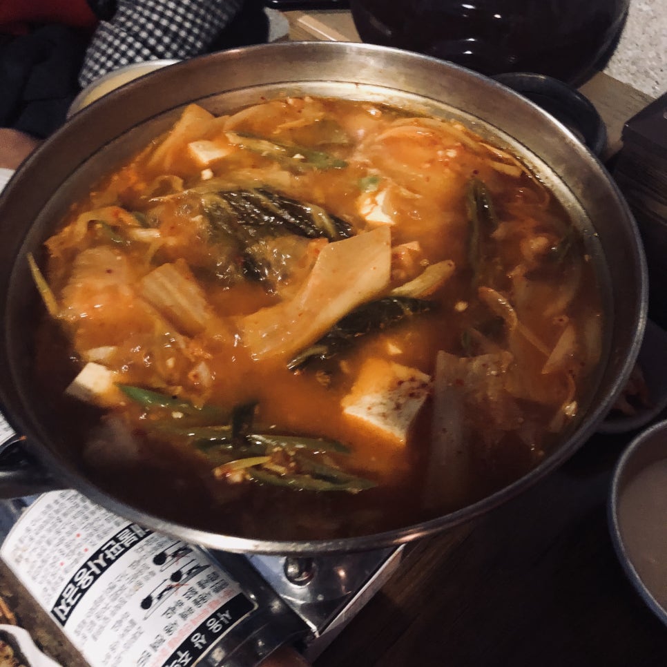 향아네 이미지