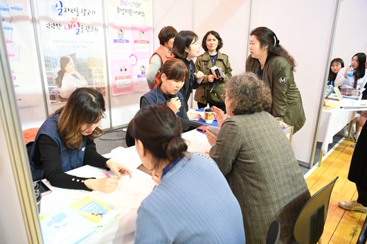 (주)삼동산업 이미지