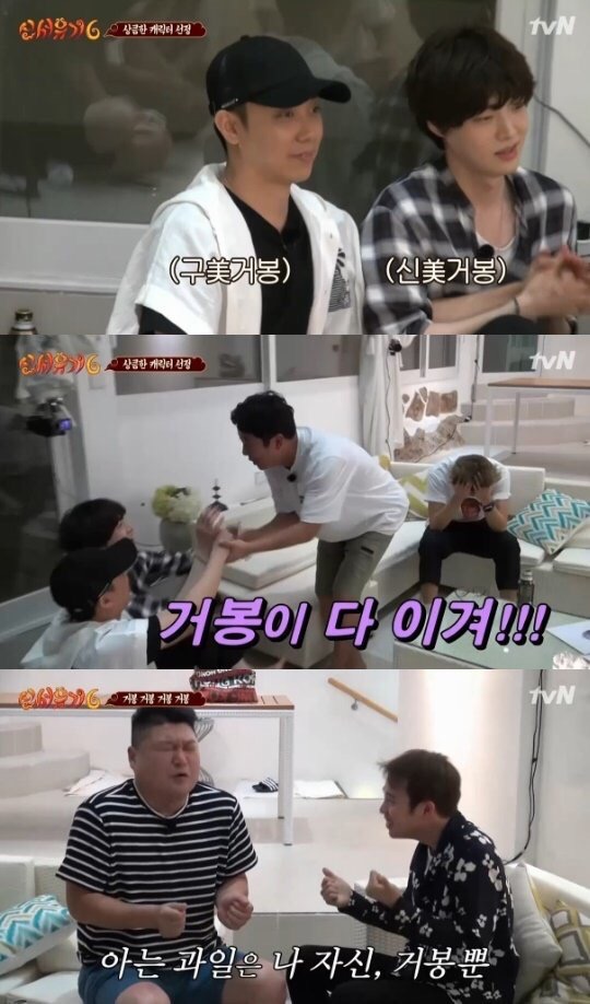 (주) 거봉 이미지