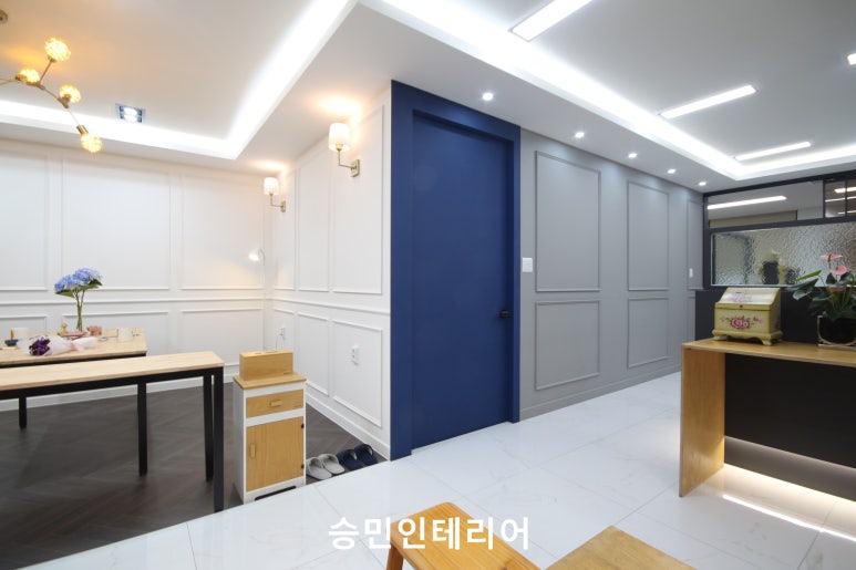 승민인테리어 이미지