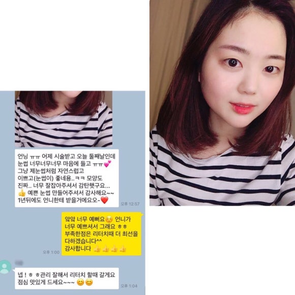 펜션마마 이미지