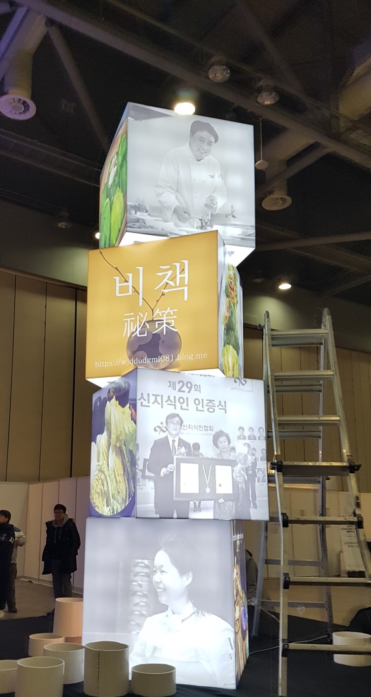 은담도예 이미지