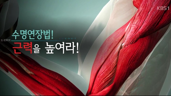 가온자리한의원 이미지