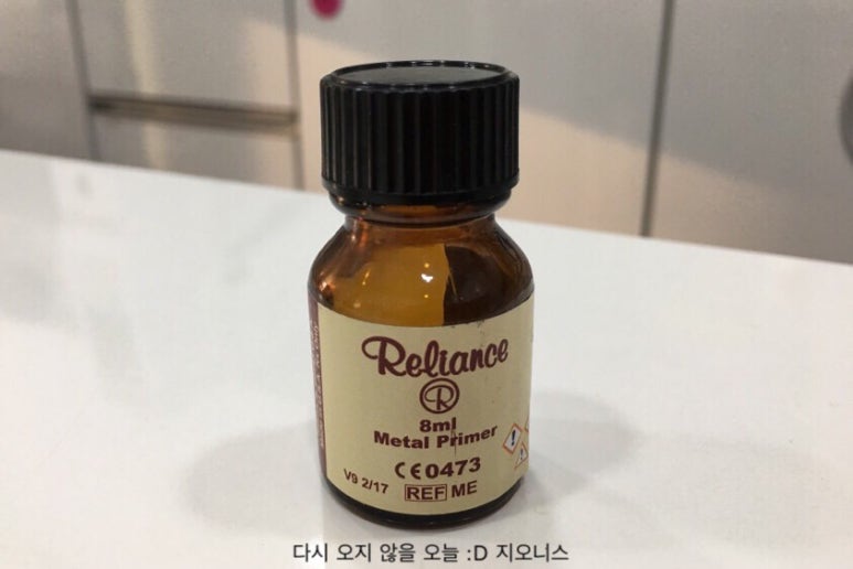 태산메탈 이미지