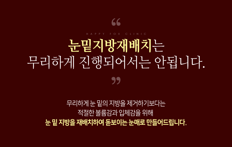 분당동안의원 이미지