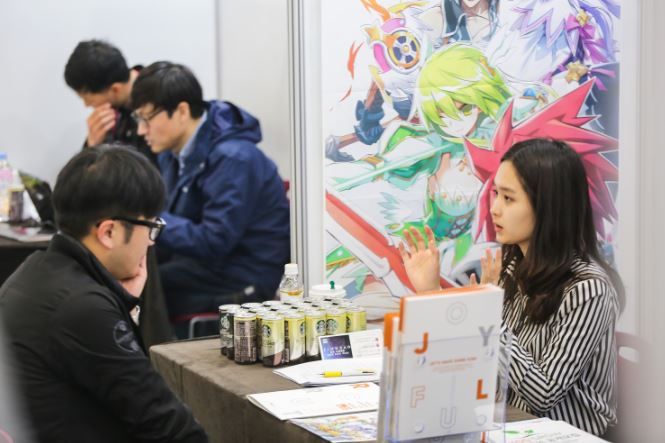 지스타컨설팅 이미지